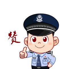 山东淄博：解除“防沉迷”？博山警方破解网游“黑手”！