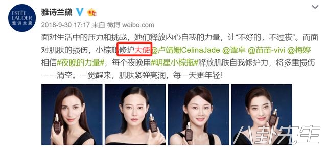 各个大牌代言人,各个大牌的代言人有什么特点