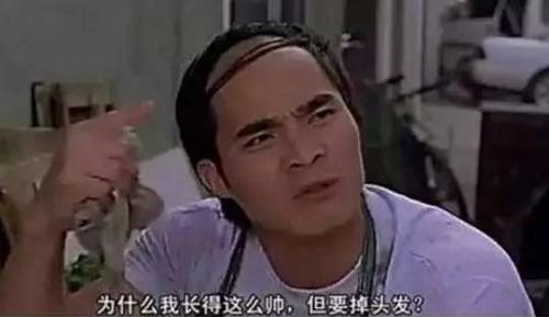 脱发头发不长什么原因,脱发头发生长缓慢是缺啥微量元素