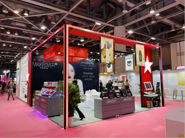 2024国际化妆品展览,2022中国美博会化妆品展