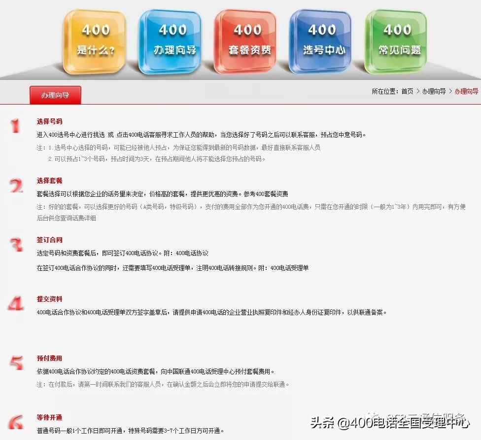 北京包装设计印刷公司,北京彩印包装盒设计印刷