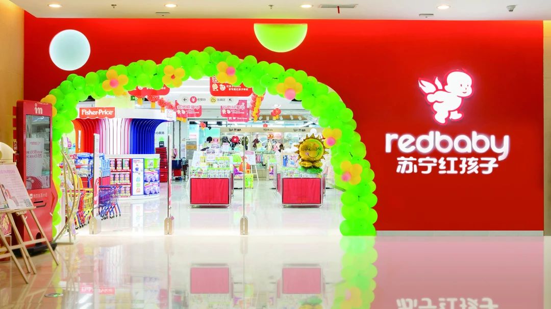 新品海量来袭,海量新品已入店