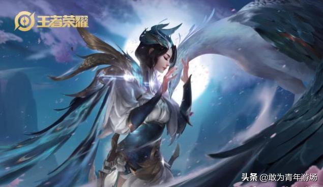 冠军皮肤云霓雀翎,云霓雀翎是限定皮肤