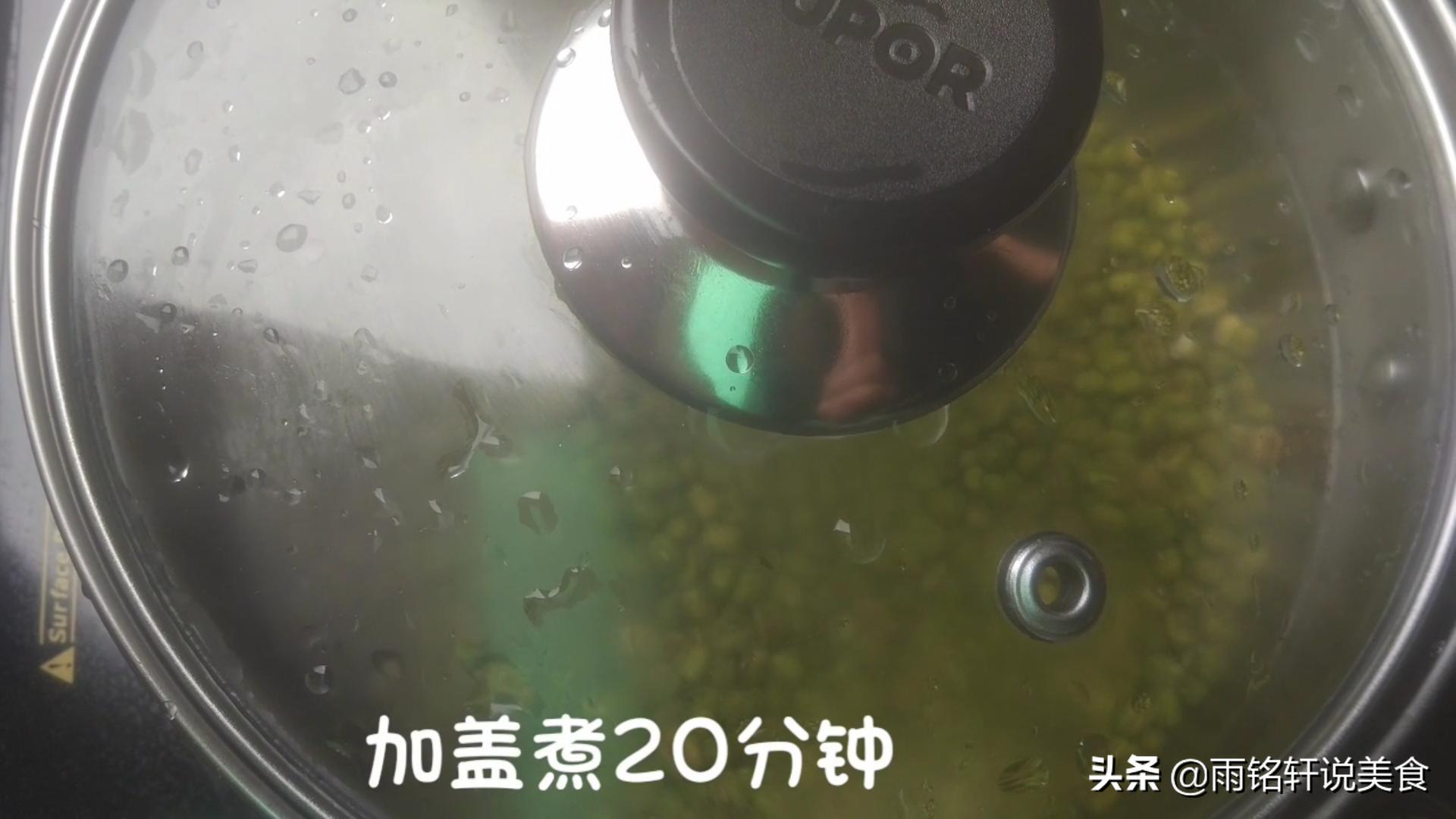 想吃冰棒不用买了,教您绿豆冰棒做法,清凉解暑,味道不比买的差