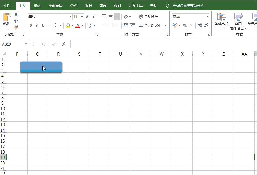 excelf1到f12的功能,excel中f1-f12的功能