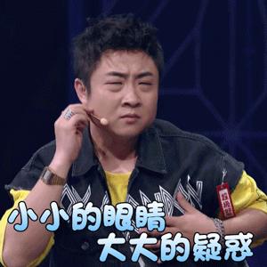 高光怎么画比打玻尿酸还有用,比玻尿酸还厉害的神仙高光