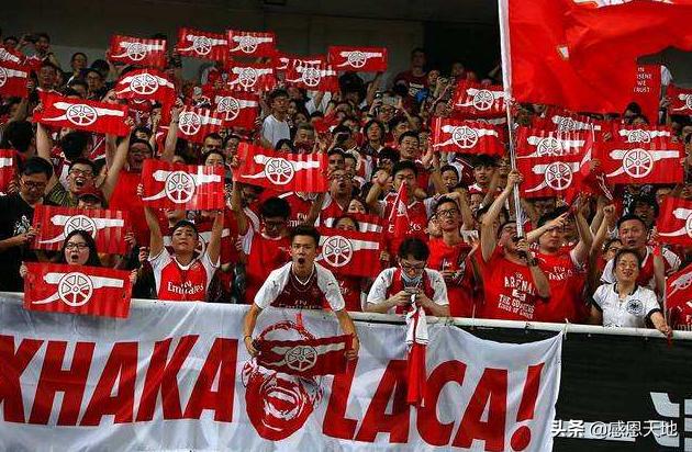 球迷品种大全,球迷分两种