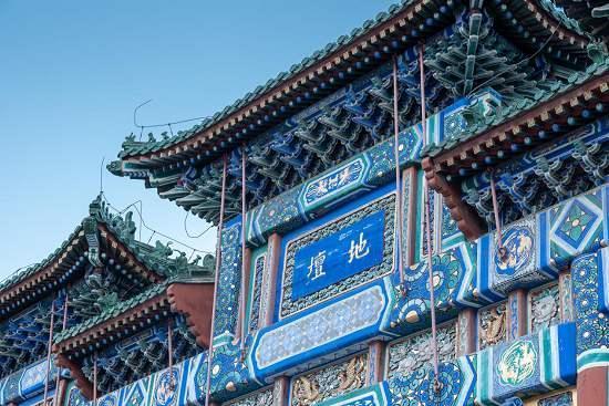 北京的坛庙文化——皇地祗神的祭坛和史铁生《我与地坛》