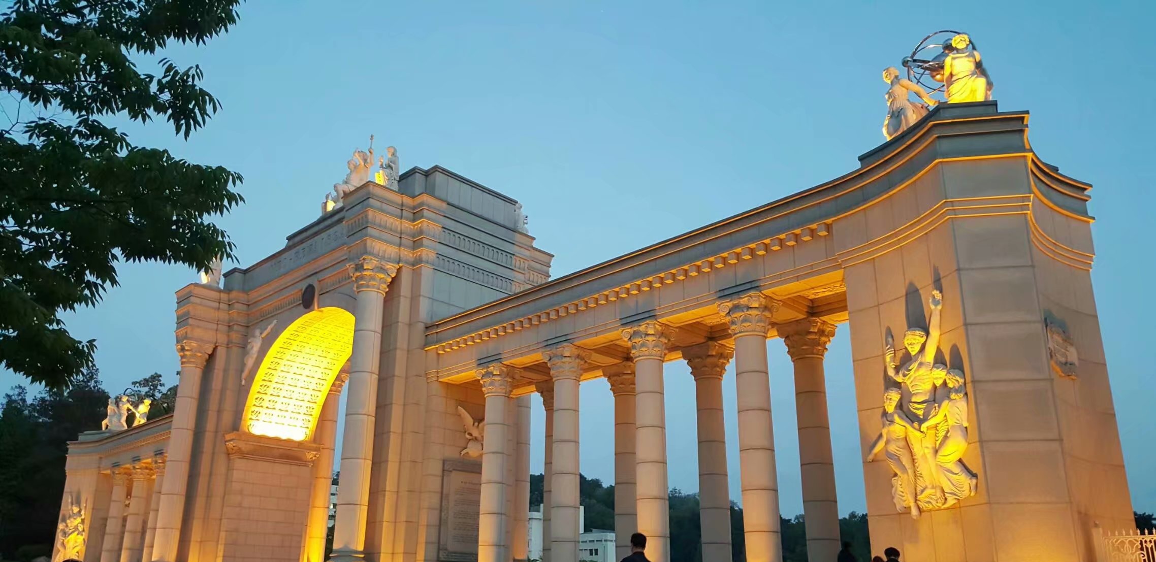 庆熙大学韩国排名第几,韩国庆熙大学留学学费