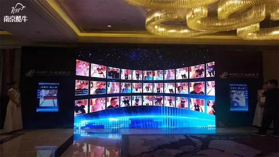 华为智慧互动屏,创意案例互动媒体墙