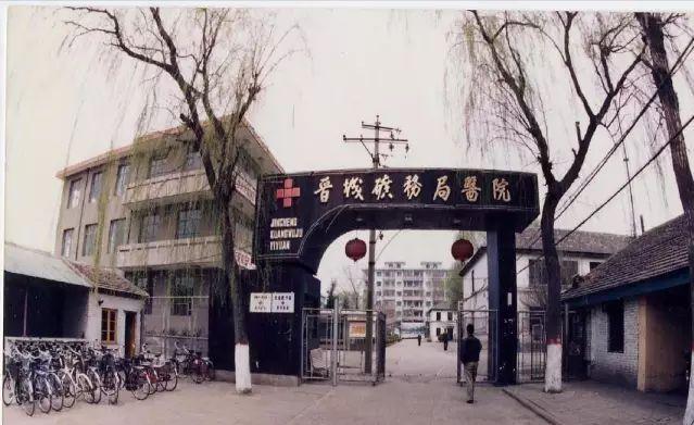 中央哪些央企下放到地方管理,中央下放的央企有哪些