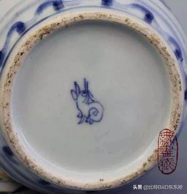 BiiiD,比特东东抢：瓷器断真伪：读了这篇文章就学会了·