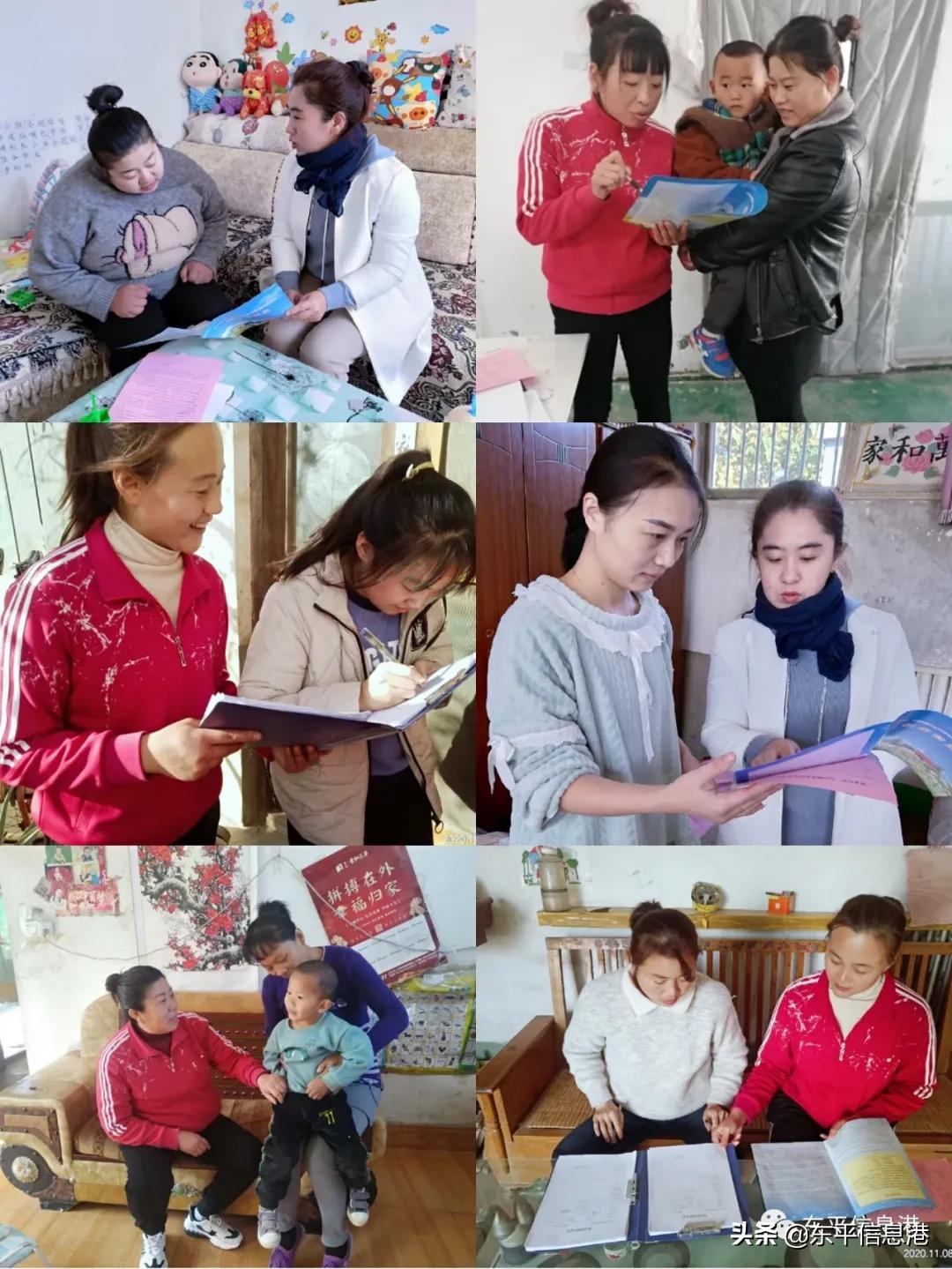 疫情无情人有情教师家访暖人心,教师暑假上门家访关爱学生暖人心