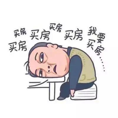 倪大红代言抖音,倪大红代言白酒