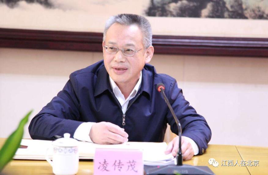 江西历任正厅级公示名单,南康籍正处级干部名单