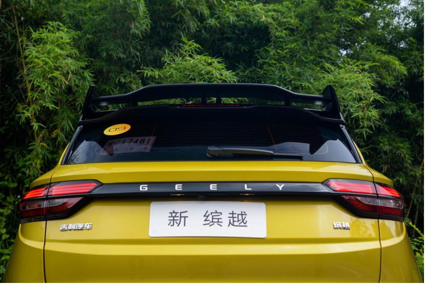 中国小钢炮汽车,吉利新缤越试驾