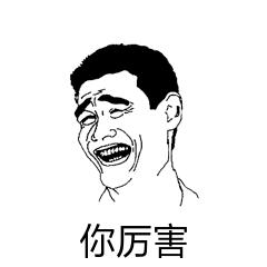 为什么你买的保险十有八九都踩了坑?