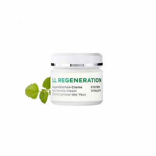 哪一款眼霜去黑眼圈效果最好,眼霜推荐排行榜第一名去眼袋黑