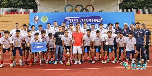 特区40年广东崛起体育之城，定向大赛发挥体育抗疫正能量|广东体育一周回顾