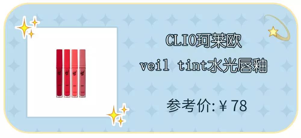 看看今年这些品，你是不是踩雷了都还不知道