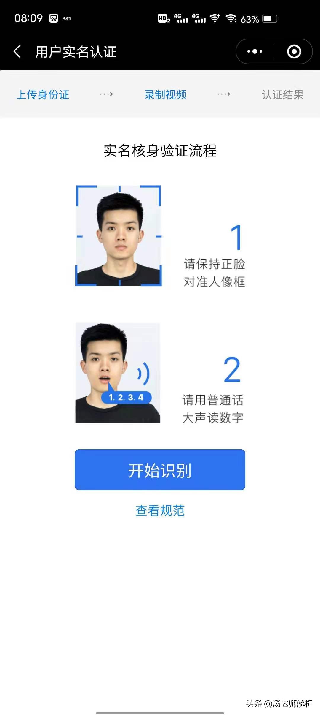 忘记买什么保险了怎么查,忘记自己买的什么保险了怎么办