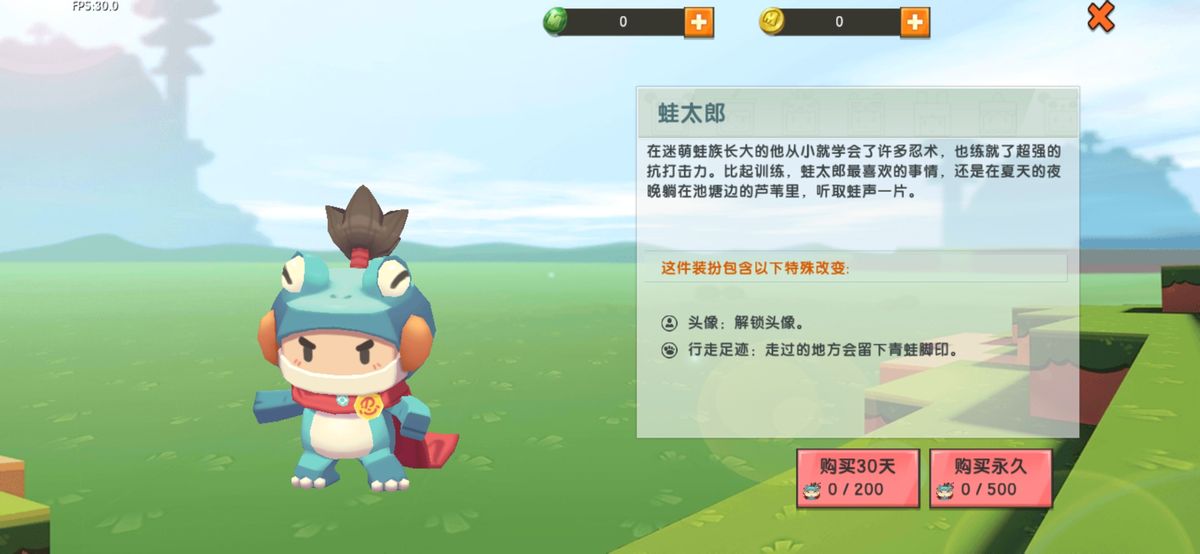 沙盒类型的游戏哪款最好玩,推荐好玩的沙盒游戏皮肤免费