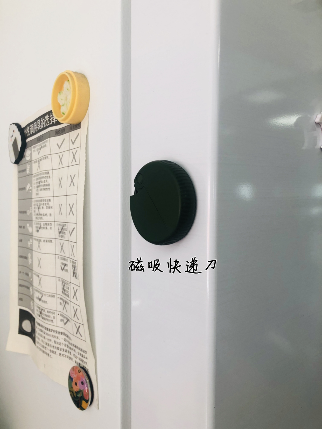 入门玄关十大忌讳,玄关三要三不要