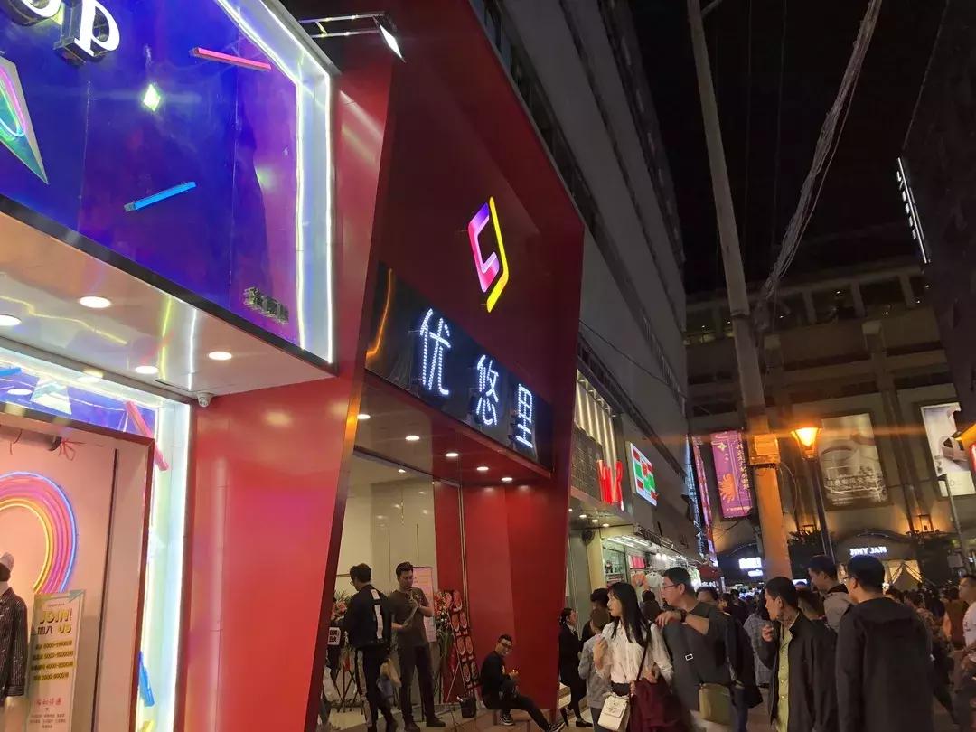 真实的骡马市,关于骡马市的记忆