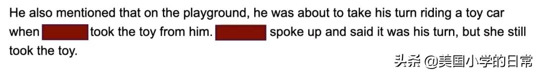 孩子被打该怎么办,孩子被打该怎么办呢