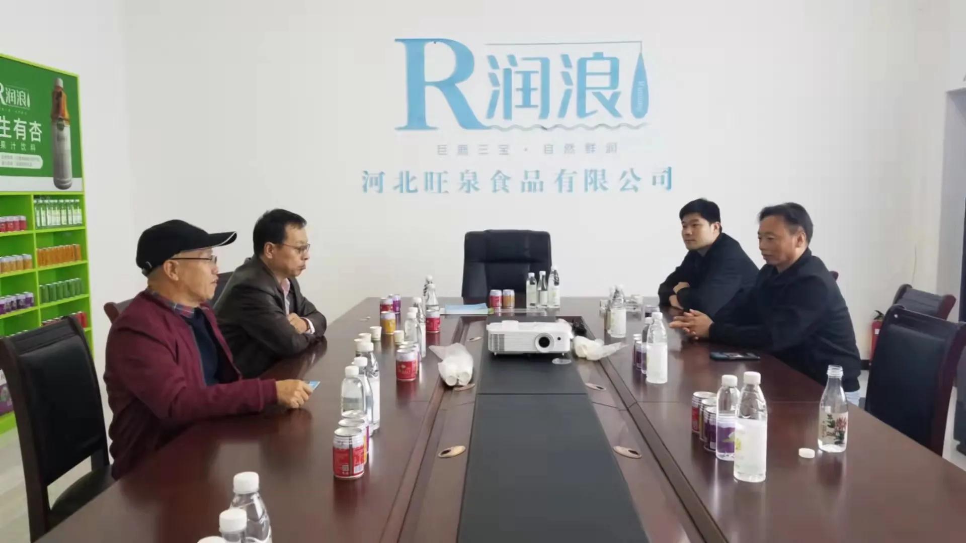 深圳市邢台商会,邢台商会考察