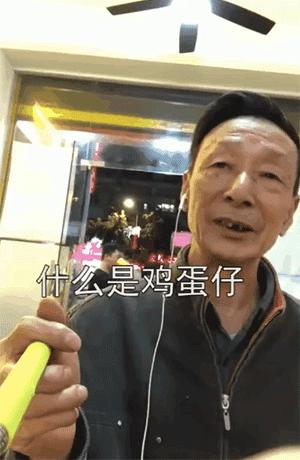 懂情趣的高手，都有哪些骚操作？