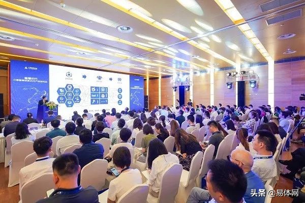 高质量智慧体育管理平台功能,久事智慧体育官网