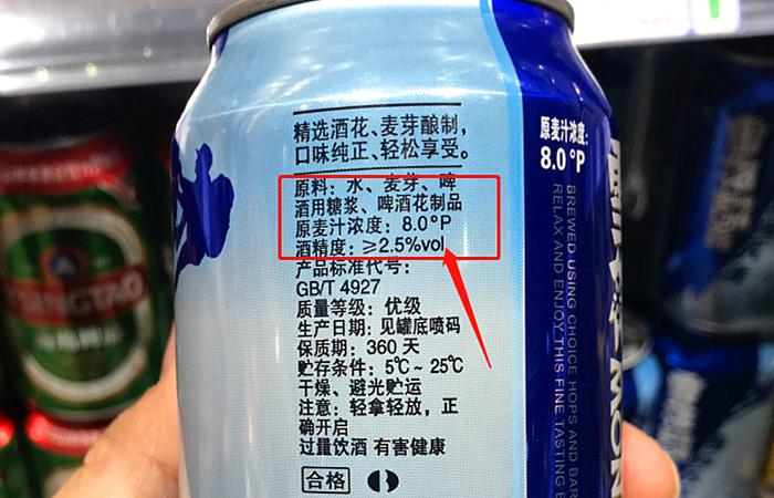 啤酒选择哪一款好喝,啤酒合适的才是好啤酒