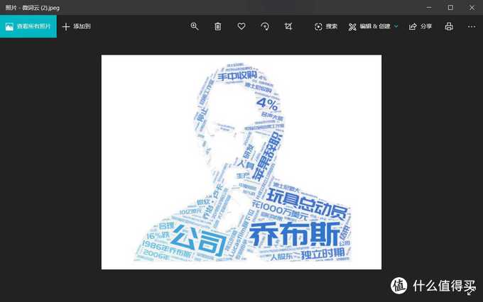 推荐几款好玩的应用,推荐10个实用软件