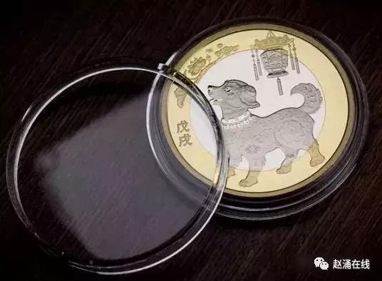 纪念币有指纹怎么处理,清洗纪念币指纹