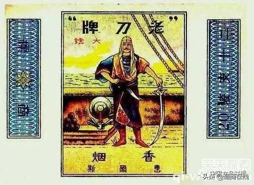 中国烟文化大全,中国的名烟有多少种