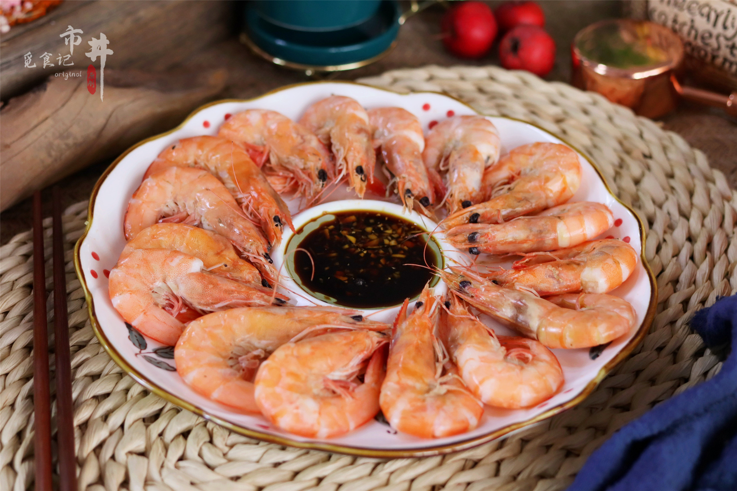 白灼黑虎虾这样做虾肉紧实有弹性,白灼虾这样做虾肉鲜嫩爽口又好吃