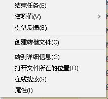 win7电脑弹窗广告怎么彻底关闭,win7电脑弹窗广告如何彻底删除