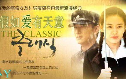 孙艺珍最具代表性的电影作品,孙艺珍经典电影合集