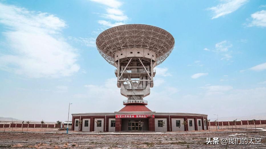 地面站天线卫星,卫星天线基础图