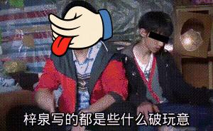 这一刀太狠了,这一刀太狠了原版