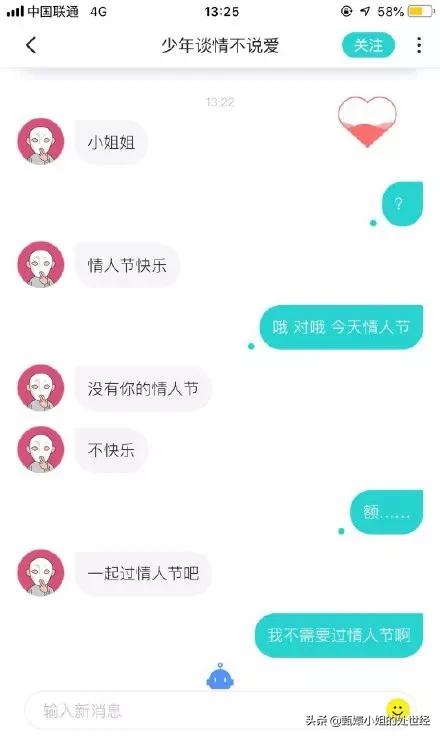 别光吐槽直男了！直女的*伤杀**力才是硬核螺旋爆炸好吗？