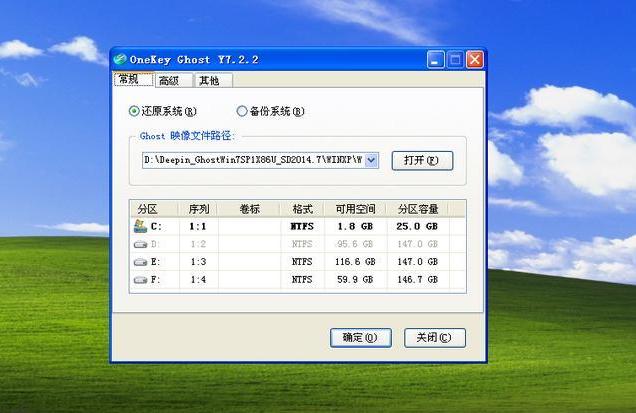 笔记本win10系统怎么重装win7系统,winxp重装win10