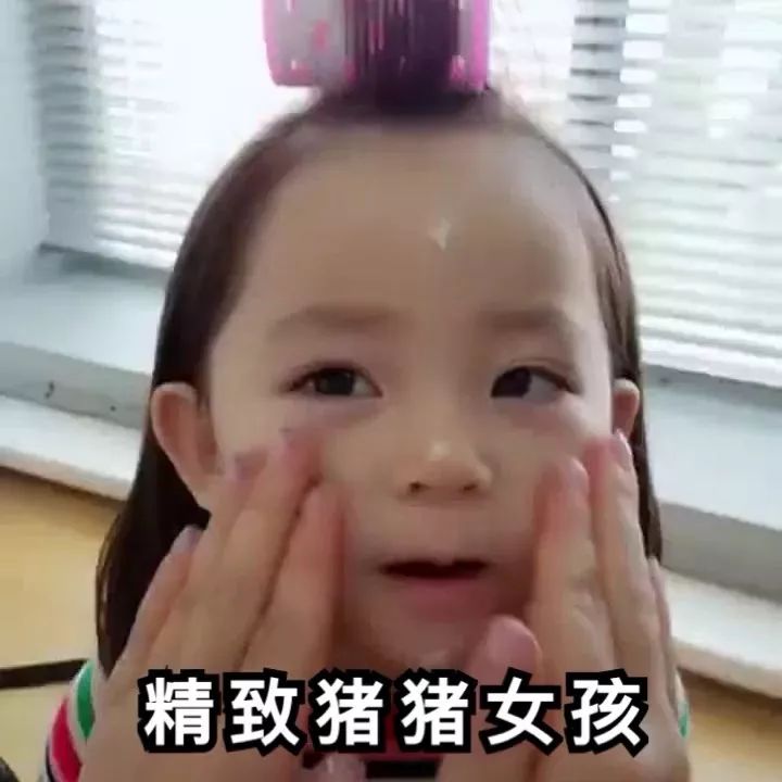 用了这七款美白精华，我终于白成了一道光~