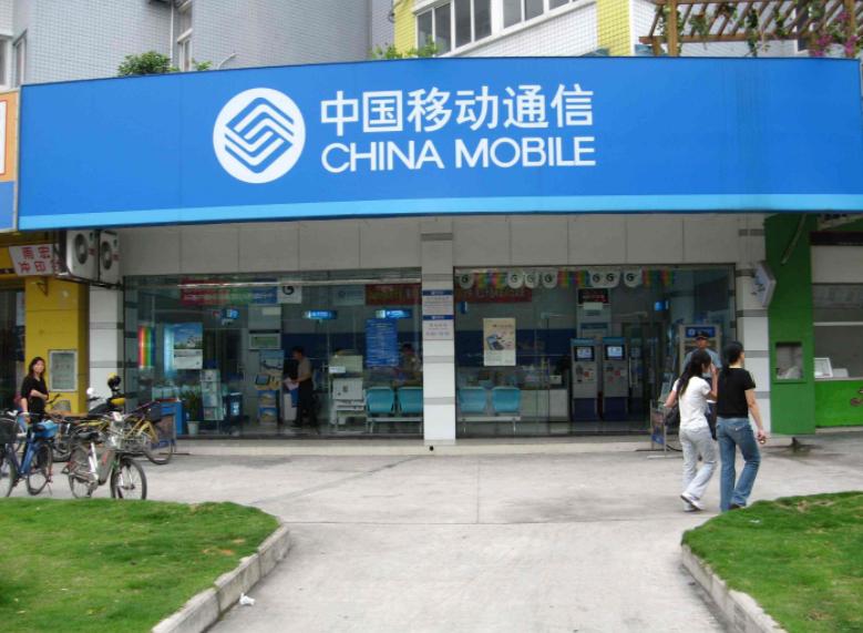 移动的8元套餐有什么,移动大招来袭新出三款优惠新套餐