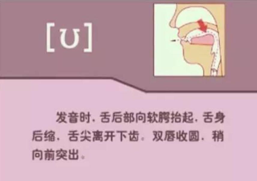 直播教正确英语学习方法,英语学习一对一外教