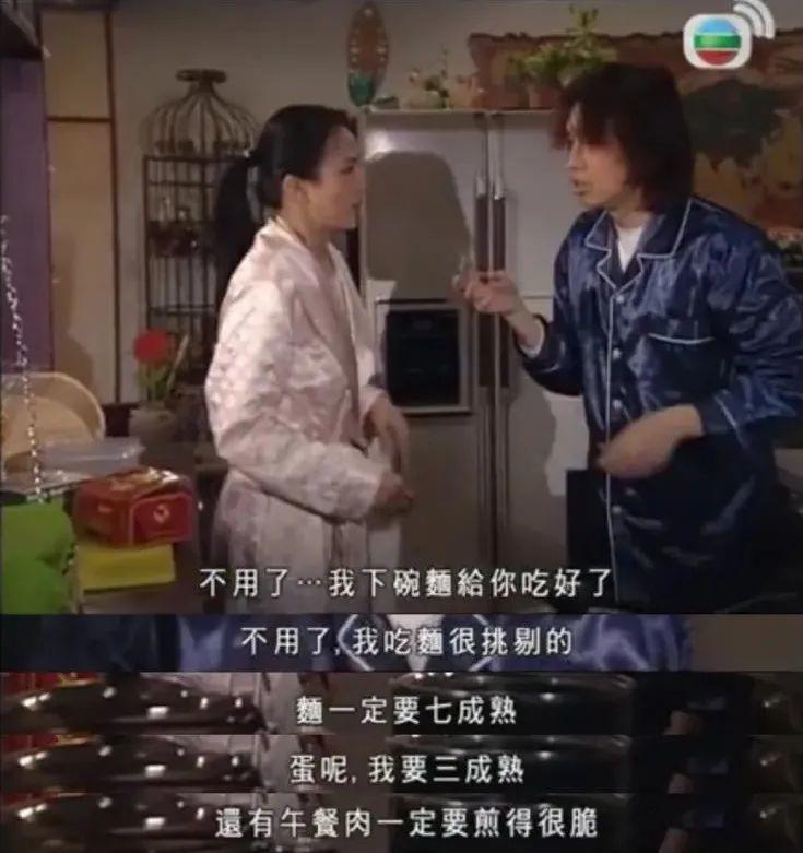 卖惨神作,卖惨什么时候成了潮流