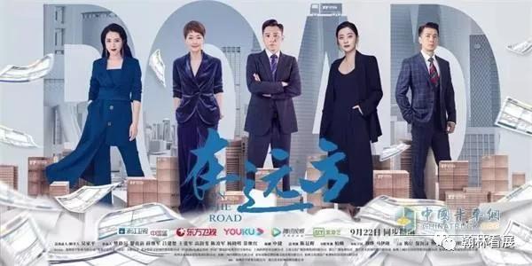 快递界四通一达老板都什么关系,快递四通一达老总都谁啊