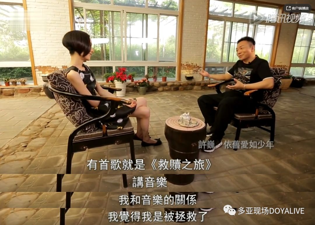 周杰伦mv戳脸杀,周杰伦夕阳红完整版