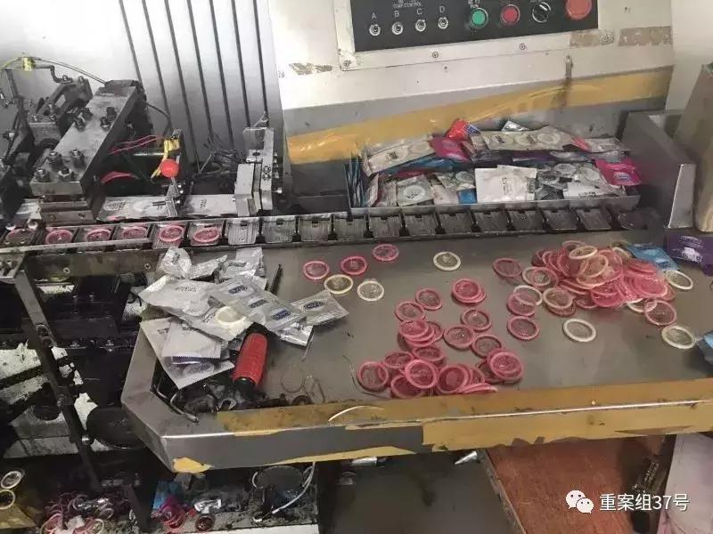 杜蕾斯001安全套旗舰店直播间秒杀,杜蕾斯安全套96.9元3枚装价格